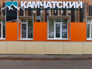 Хостел Камчатский