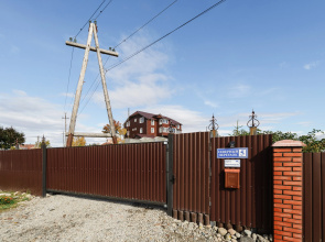 Гостевой дом 21 kamhouse