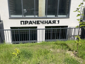 Квартира Студия Уют в ЖК  Сердце Ярославля