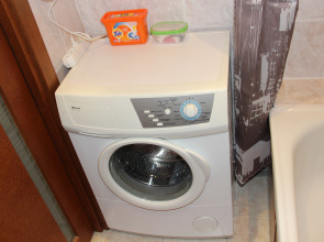 Апартаменты The Best