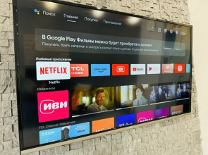 Апартаменты с видом на Москву 8