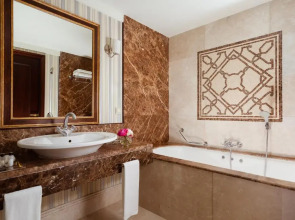 Отель Rixos Almaty