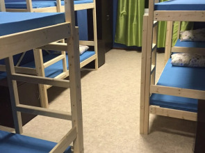 Хостел Арена