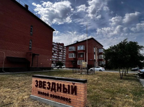 Апартаменты Люкс в ЖК Звёздный