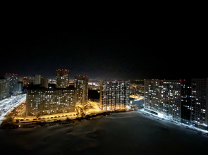 Апартаменты Fsf с Прекрасным Видом и Кофемашиной