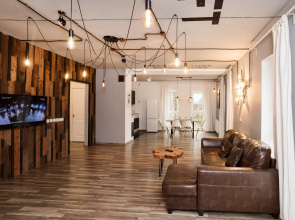 Апартаменты комплекс Loft