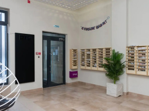 Апартаменты Рыжий кот