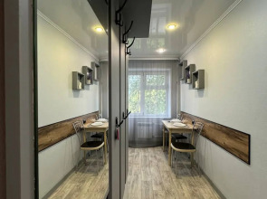 Апартаменты Bragin Hill