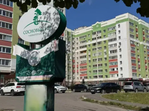 Zhk Sosnovy bor Apartments