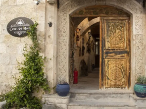 Отель Cave Art Hotel