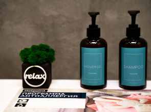 Апартаменты Некурящая Квартира. Для Тех, кто Ценит Тепло и Уют Приглашаем в Нашу «Мяту»