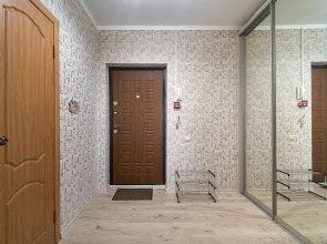 Квартира Уютная квартира с двумя местами