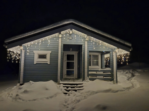 Otdykha Banya Private House