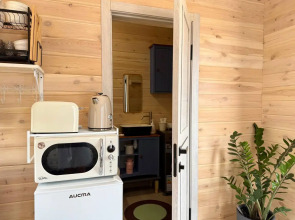 Апартаменты Уютный Домик