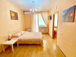 Uyutnaya Kvartira v Mikrorajone Ulitka Nedaleko ot Belgoroda Flat