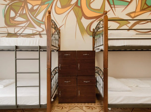 Хостел Мама