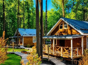 Dlya Komfortnogo Otdykha Private house