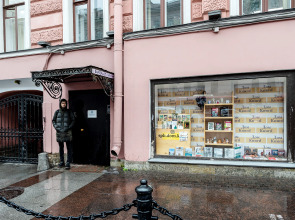 Квартира Сo-home у Невского проспекта