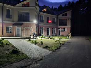 Апартаменты House Radon