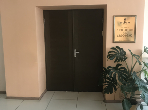 Отель Агидель