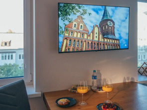 Квартира Привет, Я В Центре!