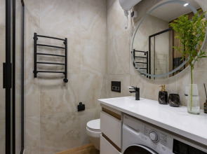 Квартира Just Emerald