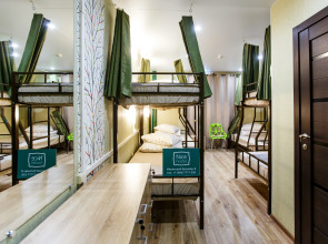 Хостел Найс Крокус