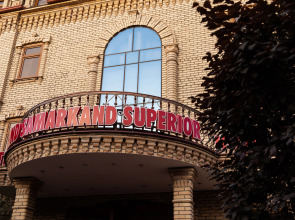 Отель Grand Samarkand Superior - А