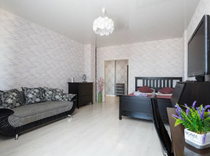 Апартаменты At HOME