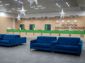 База Отдыха Discovery Боровое