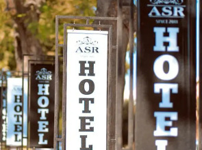 Отель ASR