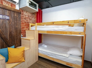 Хостел Облака