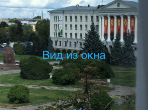 Апартаменты на площади Ленина