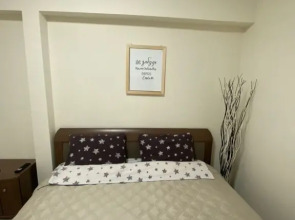 Квартира NordApart Северные