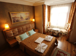 Отель Tashkonak - Special Class