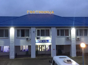 Ariel-D Hotel