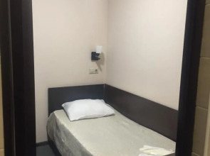 Отель Very Hotel