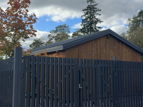 Гостевой дом Seagull