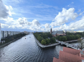 Квартира Amber Home