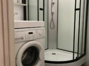 Квартира Bon Home