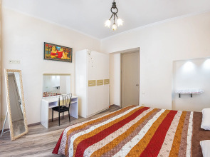 Апартаменты Apartment #5