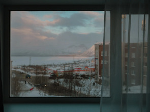 Апартаменты Фьорд