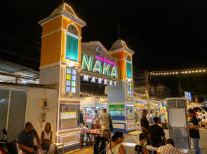 Отель Recenta Suite Phuket Suanluang