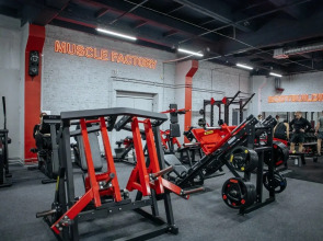 Отель Relax Джакузи в центре Минска