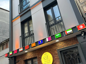 Kocyigit Suite Hotel