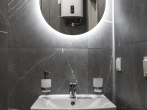 Апартаменты Hugge Place у Речного Вокзала