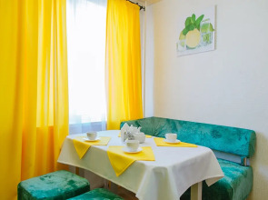 Апартаменты Пять Звёзд Домашний Уют