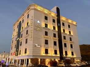 Thekra Hotel