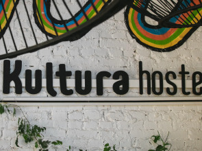 Хостел АРТ Культура