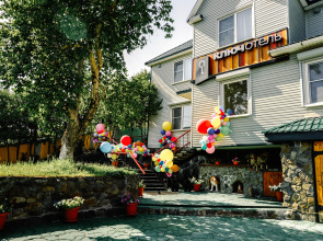 Городской отель Ключотель